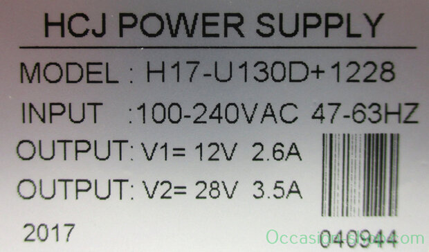 Showtec power supply for Phantom series moving heads (SPCI570)