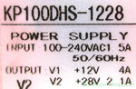 Showtec power supply for Phantom series moving heads (SPCI336)
