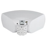 DAP WMS-40 90° expandable Corner/wall Mount Speaker - white