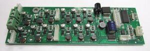 Cameleon Bar 24/3 Main pcb V2 (SPTOP122)